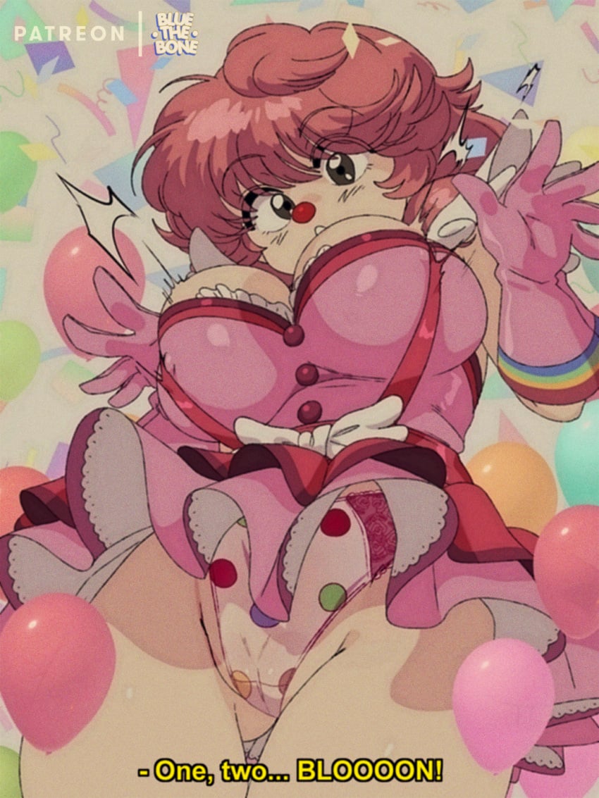 1girls 2022 ace_attorney balloon black_eyes bluethebone breasts cameltoe clown clown_girl clown_nose clussy english_text female female_only from_below geiru_toneido gloves gyakuten_saiban large_breasts looking_down panties patreon_username pink_hair pink_panties polka_dot polka_dot_panties print_panties retro_artstyle short_hair standing tagme text thighs upskirt