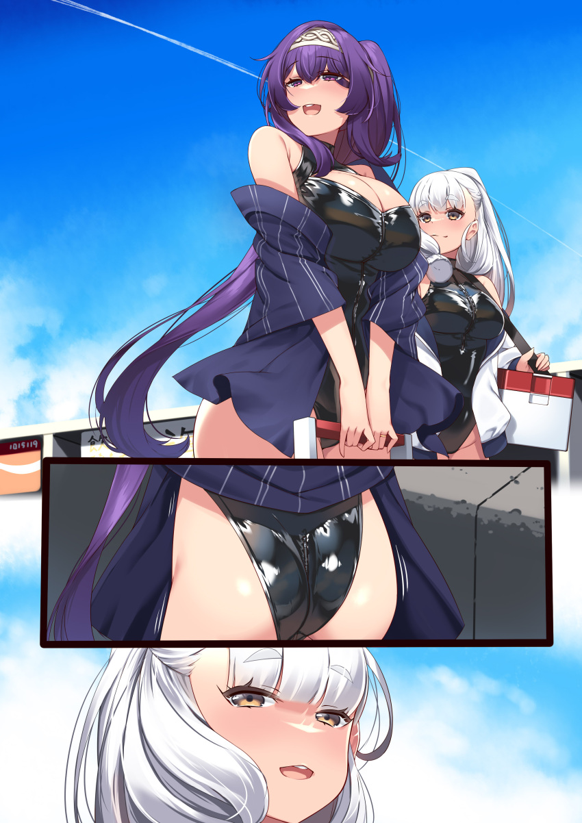 2girls 3koma absurdres ass big_ass breasts cleavage cleavage_cutout clothing_cutout comic cooler grey_hair hair_ribbon hie_(hiememiko) hiememiko highres horny kantai_collection large_breasts latex looking_at_another multiple_girls murakumo_(kantai_collection) original purple_eyes purple_hair ribbon swimsuit tress_ribbon yellow_eyes yuri