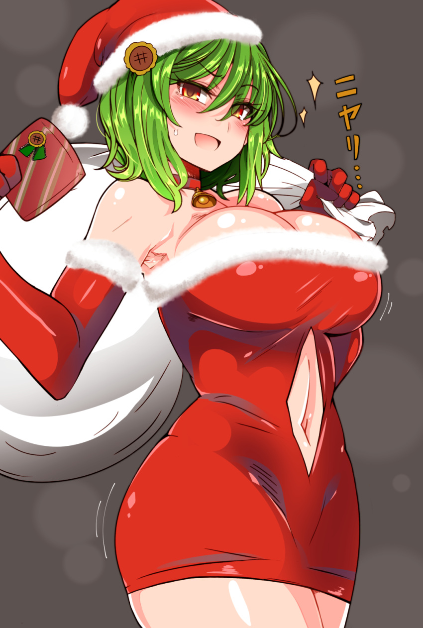 1girls armpits bag bell belly_button blush breasts choker christmas fluff gloves green_hair large_breasts looking_at_viewer navel navel_cutout open_mouth red_eyes roki_(hirokix) santa_costume santa_hat short_hair solo sunflower thighs tight_clothing touhou yuka_kazami yuuka_kazami