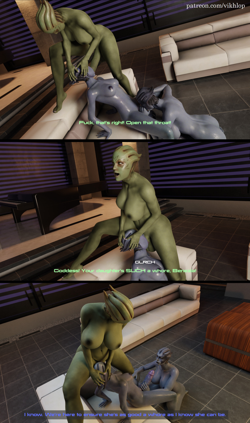 3d asari asari_futanari belly_bulge blender comic comic_page cum_in_ass cum_on_face english_text futa_on_futa futanari huge_cock incest liara_t'soni mass_effect matriarch_benezia self_upload shiala tagme text vikhlop