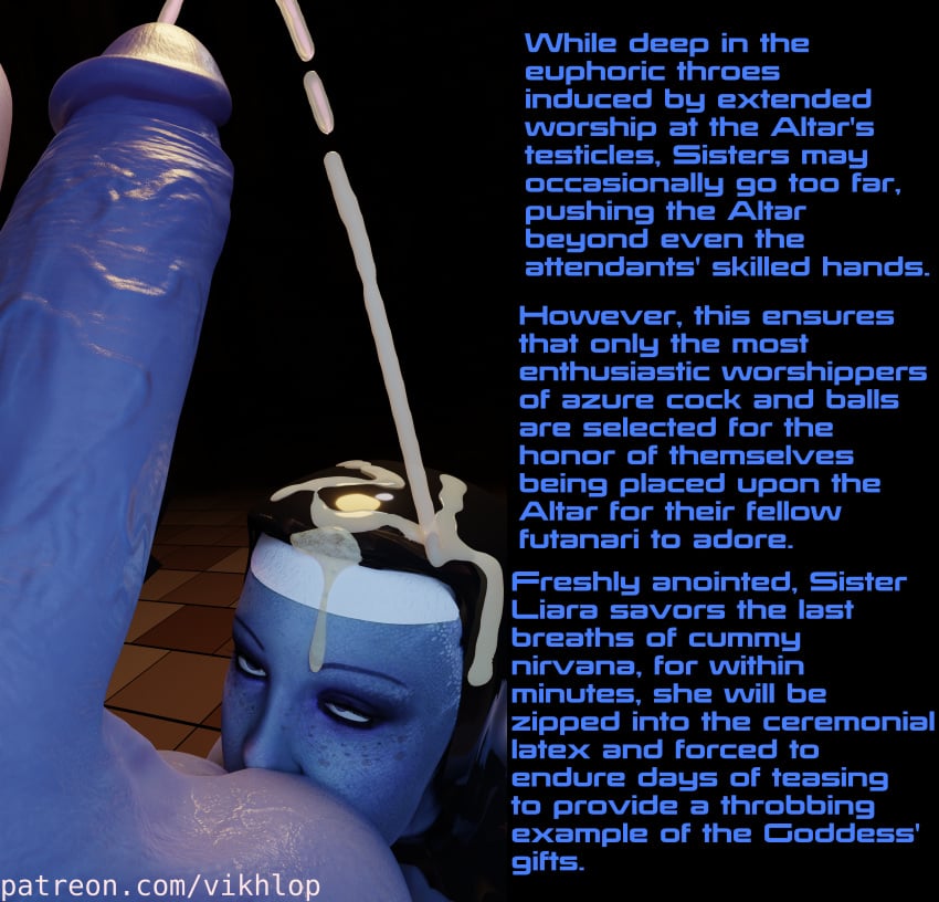 Liara T'Soni Rule 34 Image