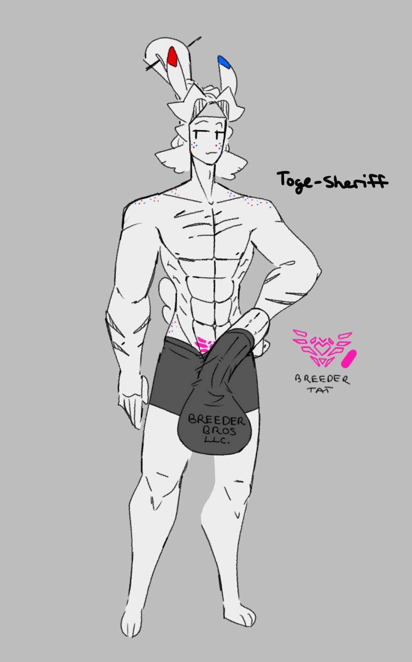 abs anthro bulge hyper hyper_penis male_only mob_face muscular_male pokémon_(species) pokemon pokemon_(species) pokemon_dppt pubic_tattoo shewiff shewiff_(shewiff) togekiss