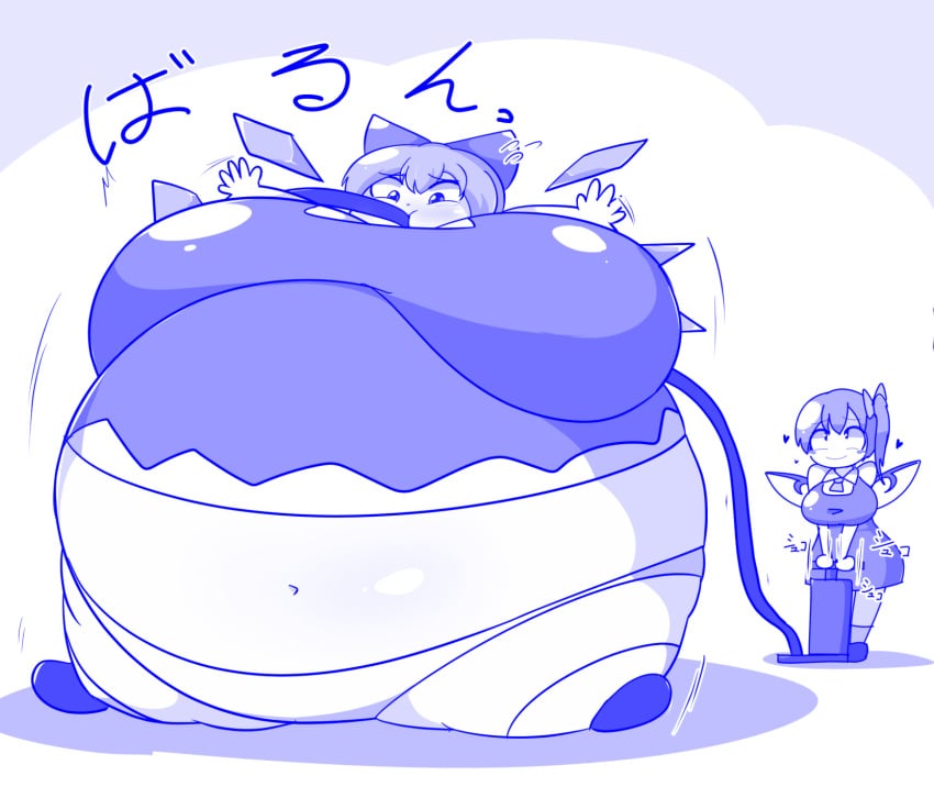 2d 2d_(artwork) 2girls air_inflation belly_expansion belly_inflation big_breasts cirno daiyousei female female_only full_body_inflation gigantic_breasts hose hose_in_mouth hose_inflation huge_breasts hyper_breasts inflation inflation_fetish large_breasts manorea monochrome multiple_girls obese obese_female panties spherical_inflation sunken_head sunken_limbs touhou