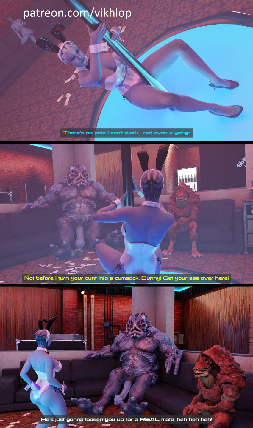 alien alien_girl alien_humanoid asari big_breasts bunny_ears bunnysuit comic comic_page english_text huge_cock krogan liara_t'soni mass_effect matriarch_benezia part_1 pole_dancing prostitution vikhlop yahg