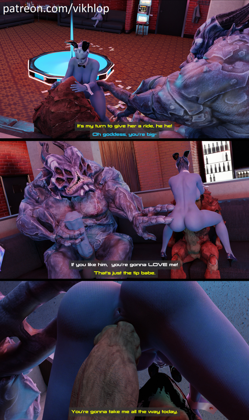 alien alien_girl alien_humanoid asari assisted_penetration big_breasts big_dom_small_sub big_hands big_knot blue_body blue_penis blue_skin blunt_penis bunny_ears bunnysuit comic comic_page cowgirl_position demon english_text female femsub guided_penetration holding_on holding_penis huge_cock imminent_penetration it'll_never_fit knot krogan larger_male liara_t'soni male male_penetrating male_penetrating_female maledom mass_effect matriarch_benezia monster_cock panels part_1 patreon_url penetration pole_dancing prostitution sitting_on_penis size_difference smaller_female squatting squatting_on_penis strip_club stripper_pole stroking subtitled thick_penis top_heavy_penis two_doms_one_sub ugly_man unusual_penis url vaginal_penetration vikhlop watermark yahg