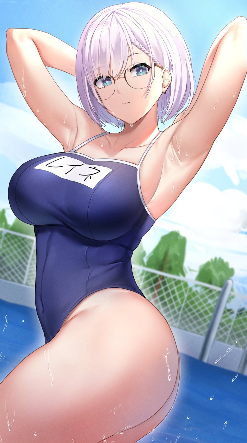 armpits arms_up dobure18 glasses hololive hololive_indonesia hololive_indonesia_holoro one-piece_swimsuit pavolia_reine short_hair tagme virtual_youtuber