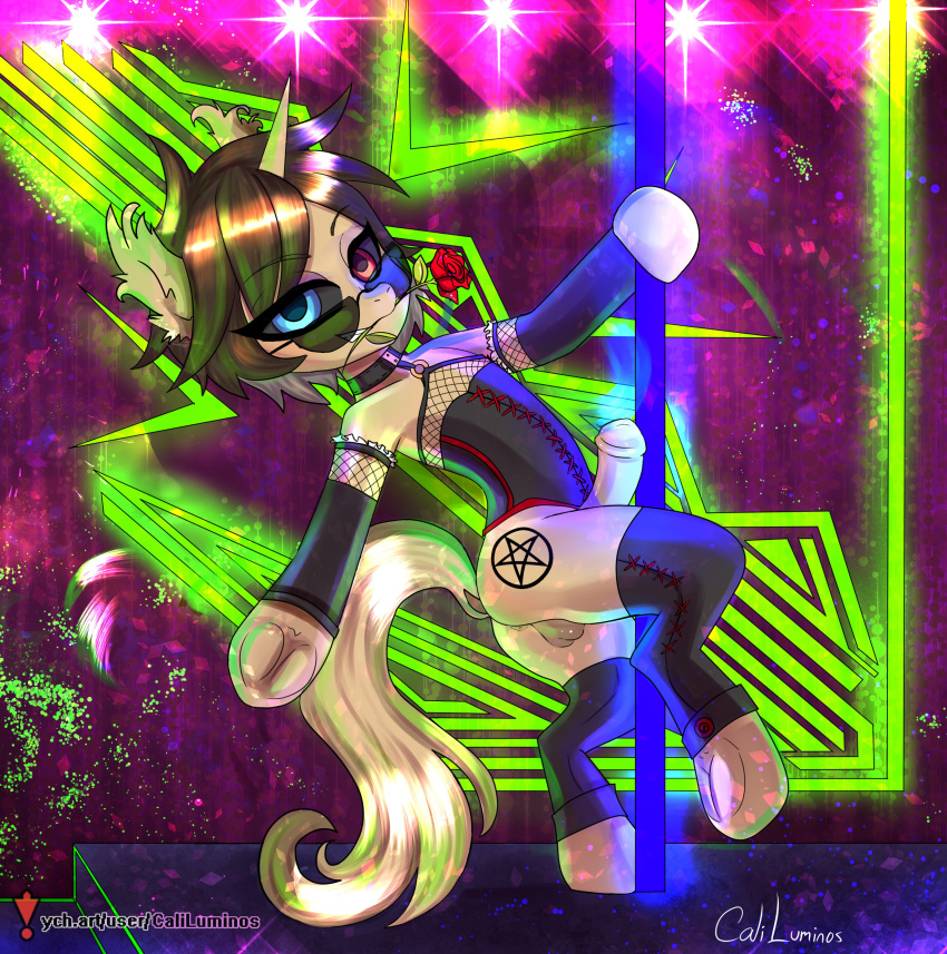 Friendship Is Magic Rule 34 Image