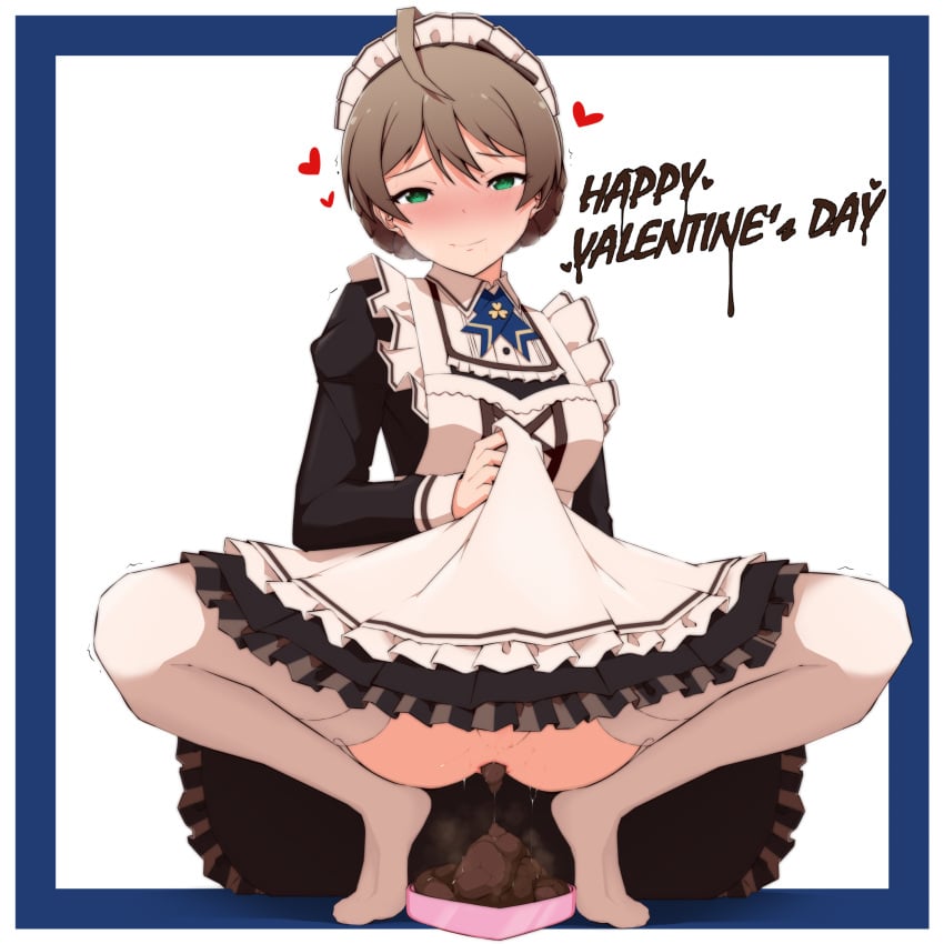 ass asshole chocolate chocolate_box food inviting maid naughty_face scat serving_feces serving_food valentine's_day