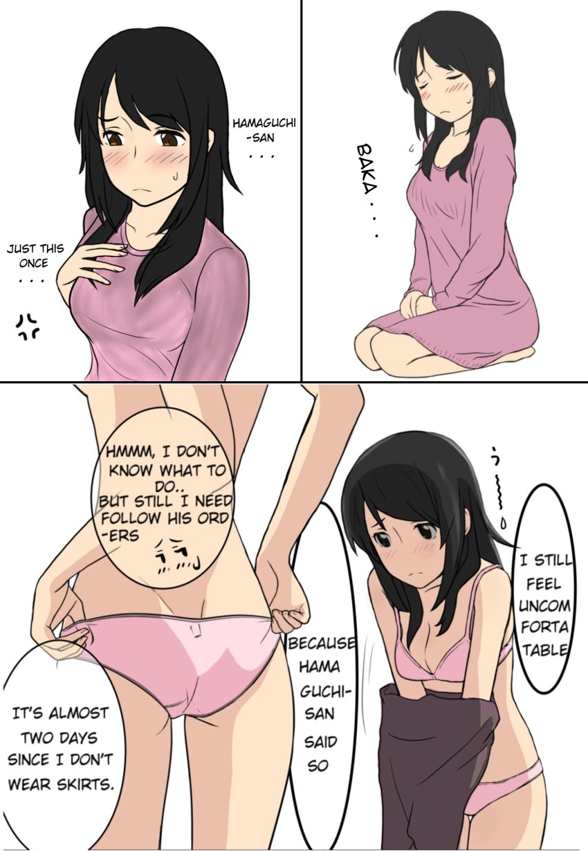 big_breasts bikini black_hair blush blush kimi_no_na_wa long_hair milf miyamizu_mitsuha pink_panties pink_underwear