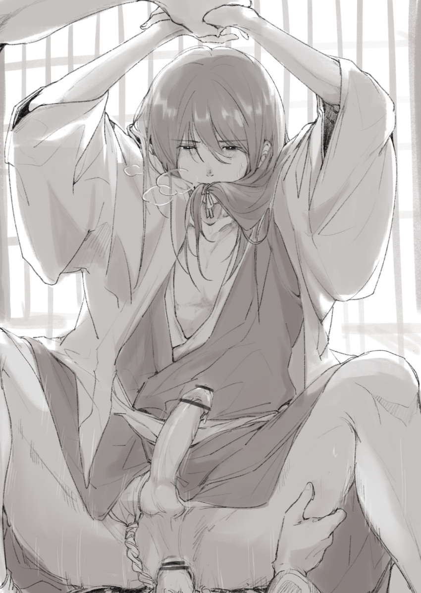 2boys anal anal_sex arms_up breath censored clothed_sex erection fundoshi fundoshi_aside gay gintama gintoki_sakata hair_in_mouth haori katsura_kotarou kimono long_hair_male looking_at_viewer male male_only male_pov mew_(pixiv) monochrome motion_lines penis pov spread_legs yaoi