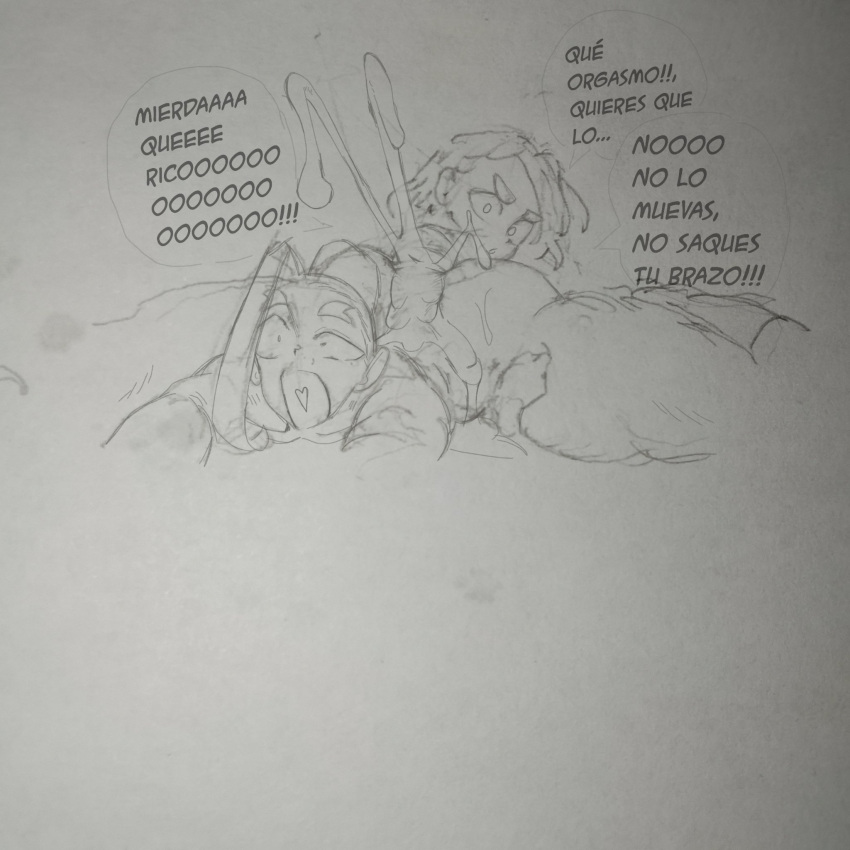 Anal Rule 34 Image