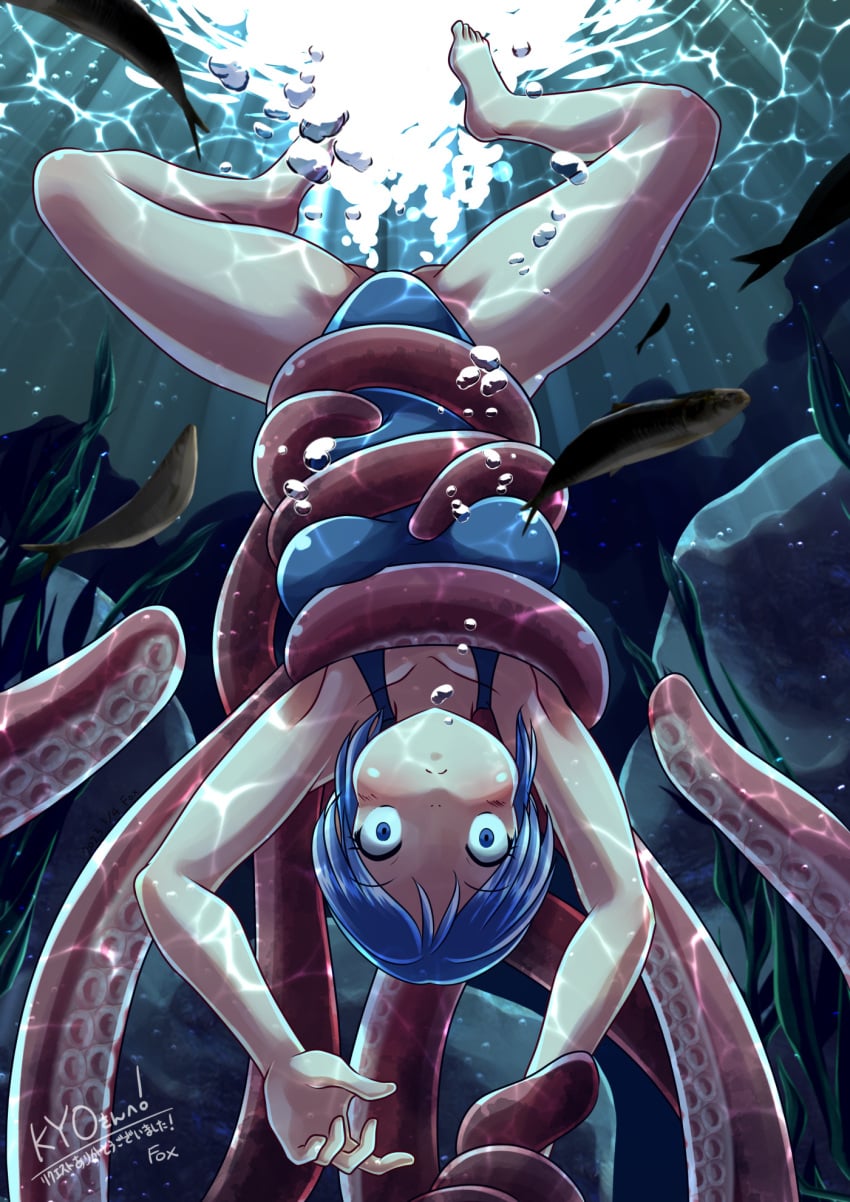 Original Character Rule 34 Image