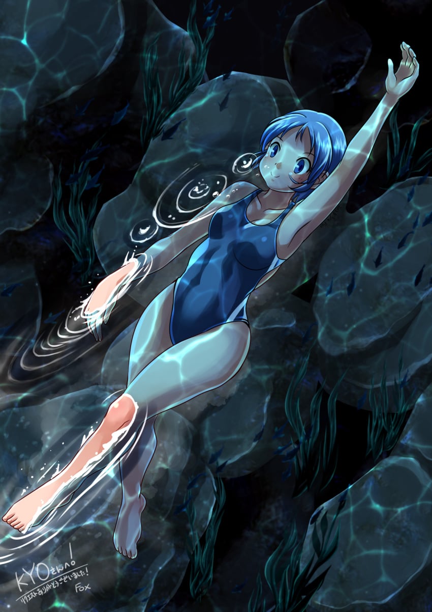 Original Character Rule 34 Image