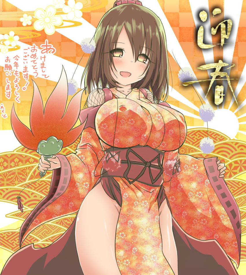 1girls akure_ekuto big_breasts clothed fan hat head_accessory headwear japanese_clothes kimono large_breasts nipple_bulge nipples nipples_visible_through_clothing no_bra no_panties no_underwear shameimaru_aya tagme touhou