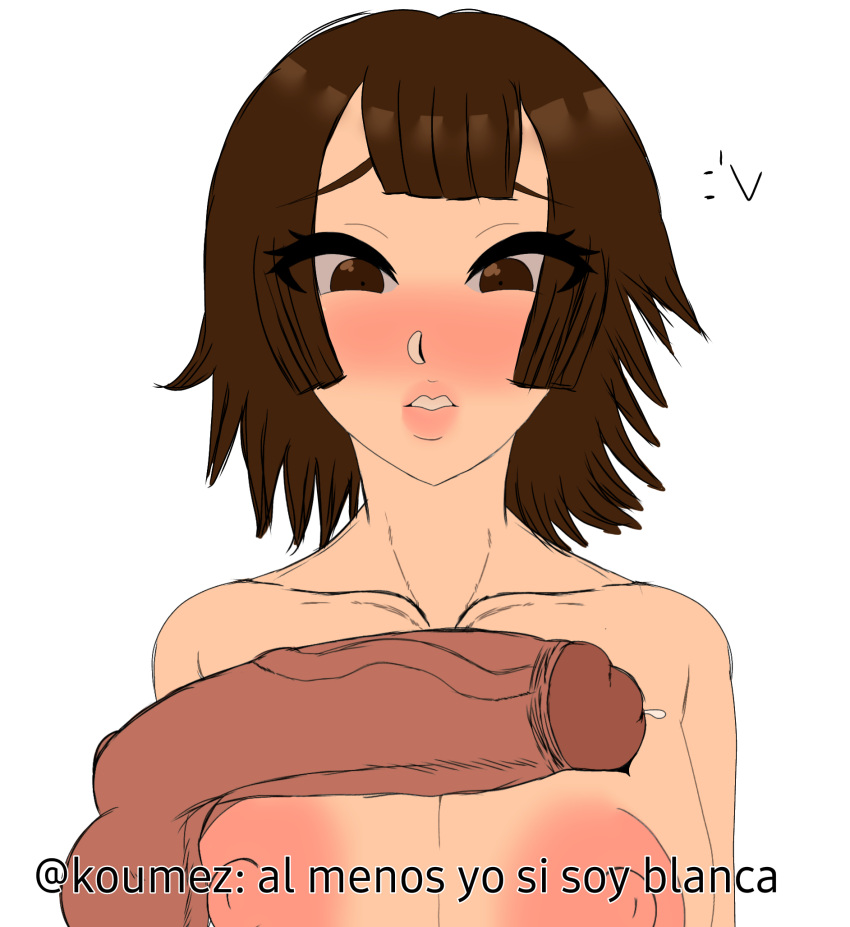 1girls artist_request big_breasts big_penis blush brown_eyes brown_hair disembodied_penis ecuador female koumez motoanexo real_person sdlg simple_background spanish_text tiktoker white_background