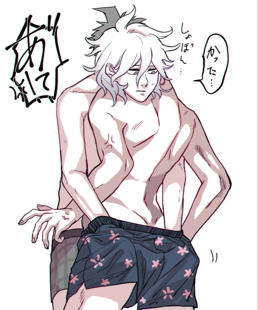 baru_(bar_0405) brown_hair brown_hair_bottom danganronpa danganronpa_2:_goodbye_despair domination gay groping groping_ass hinata_hajime light_hair_on_dark_hair nagito_komaeda straight_hair super_danganronpa_2 underwear underwear_only white_hair white_hair_on_brown_hair white_hair_top