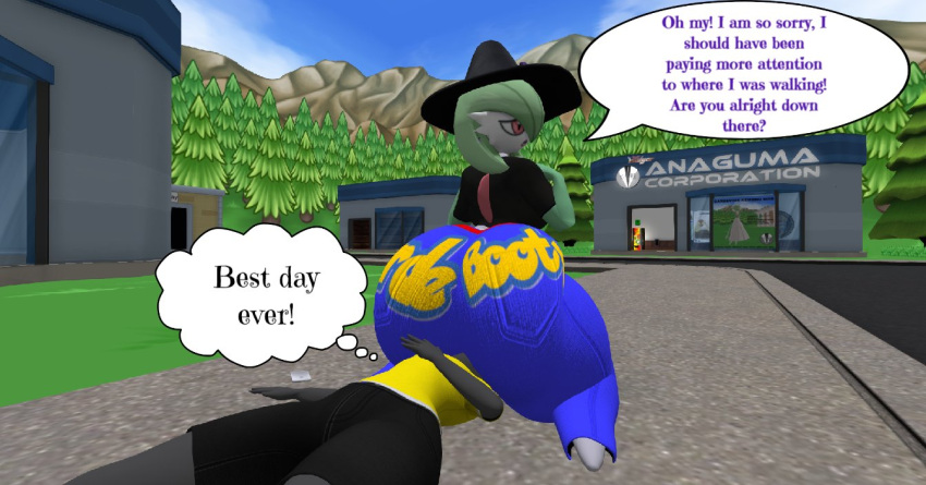 Anon (Pokemon) Rule 34 Image