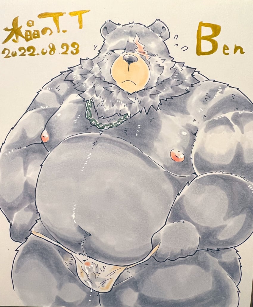 2022 absurd_res anthro asian_clothing belly ben_(zenless_zone_zero) ben_bigger big_belly black_body black_nose clothing east_asian_clothing fundoshi hi_res japanese_clothing kemono male male_only mammal moobs nipples overweight overweight_male scar solo suishou0602 underwear ursid white_clothing white_fundoshi white_underwear zenless_zone_zero