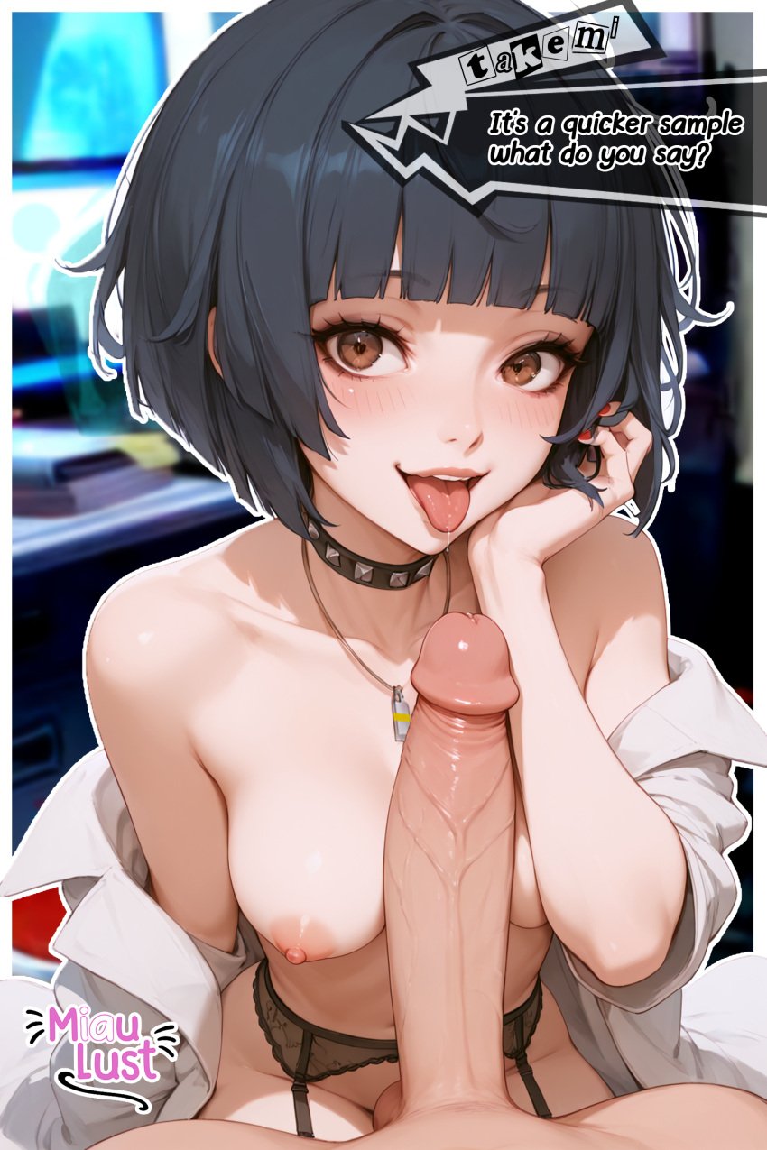 ai_generated blue_hair lingerie miaulust nurse oral_sex persona_5 persona_5_royal shoker short_hair stockings tae_takemi video_game_character