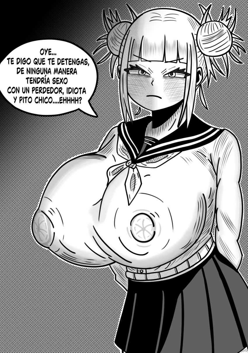 big_ass boku_no_hero_academia breasts himiko_toga manga my_hero_academia