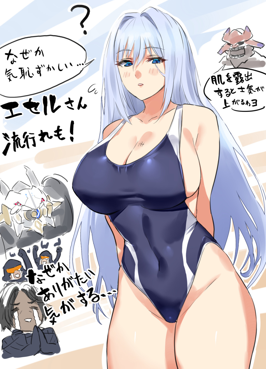 alternate_costume big_breasts dialogue ethel_(xenoblade) heroes_(xenoblade_3) huge_breasts japanese_text negresco nintendo swimsuit text translation_request xenoblade_(series) xenoblade_chronicles_3