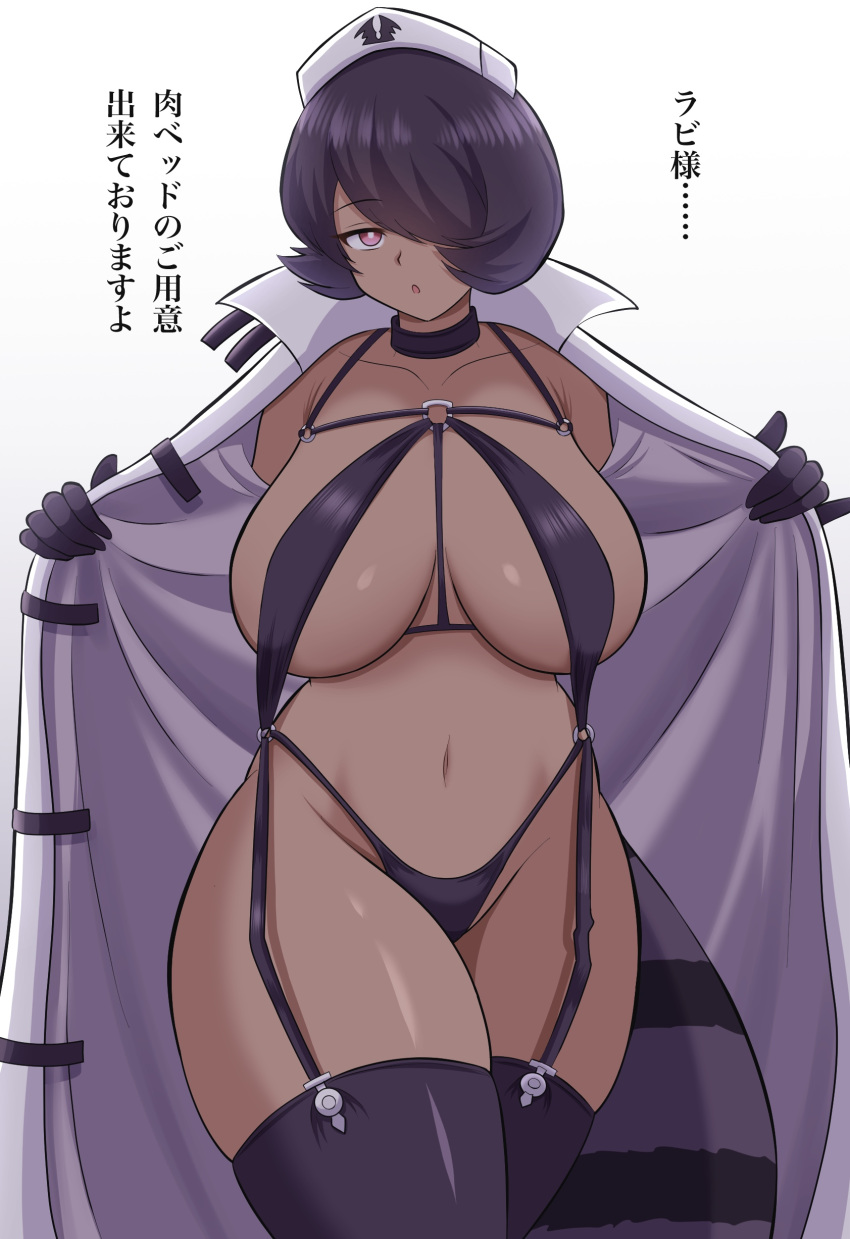 1girls big_breasts breasts dark-skinned_female dark_skin female female_only kiteman442 looking_at_viewer original_character short_hair solo thighhighs thighs voluptuous