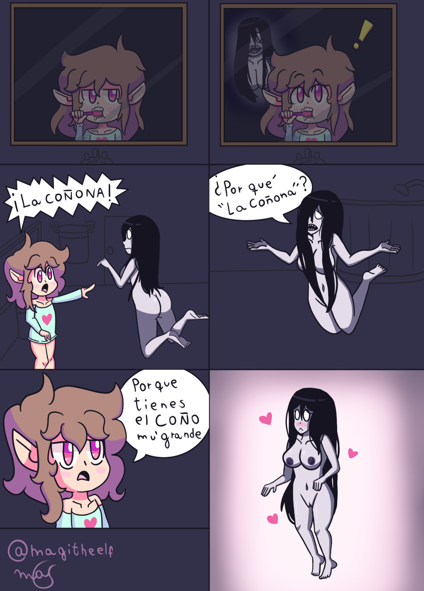 1girls Rule 34 Image