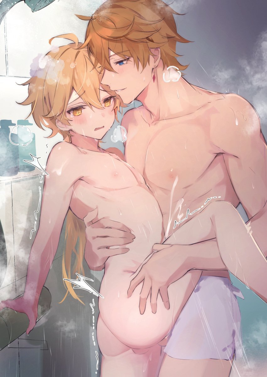 2boys absurd_res absurdres aether_(genshin_impact) alternate_hairstyle anal ass bangs blonde_hair blue_eyes blush breath childe_(genshin_impact) completely_nude cum earrings ejaculation femboy gay genshin_impact girly gumilkx hair_between_eyes hair_down heart heart-shaped_pupils height_difference hi_res highres implied_sex jewelry leg_up long_hair male male/male male_focus male_only multiple_boys naked nipples nude orange_eyes orange_hair otoko_no_ko parted_lips sex showering single_earring standing standing_sex symbol-shaped_pupils tartaglia_(genshin_impact) tears towel towel_around_waist trembling wet yaoi