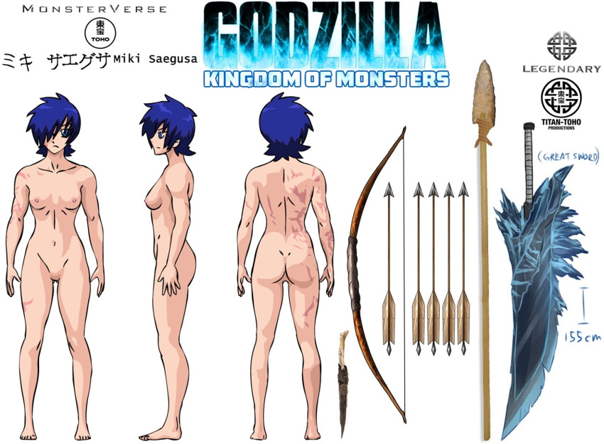 1girls arrow arrows artist_request blue_eyes blue_hair bow concept concept_art dagger design godzilla_(series) legendary_pictures miki_saegusa monsterverse mutant nude nude_female scars short_hair spear sword tribal warner_brothers weapons