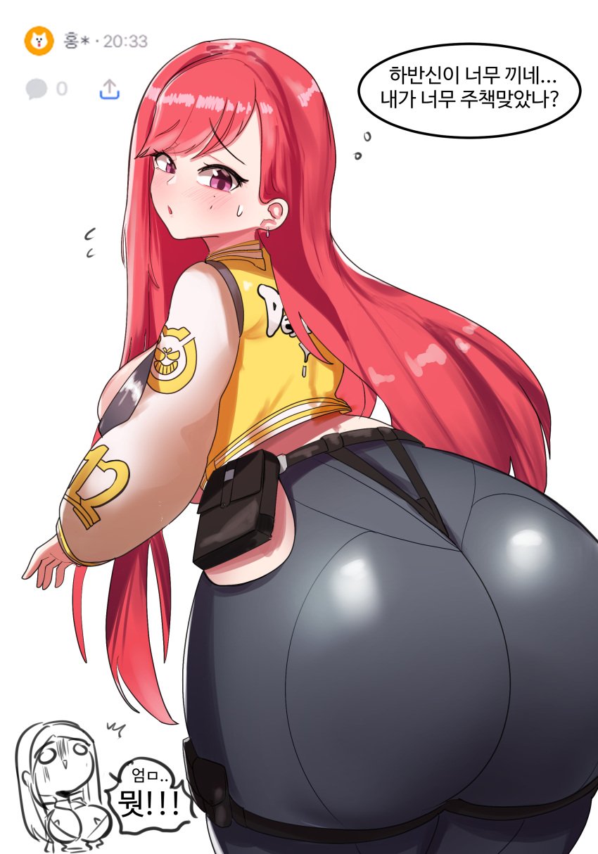 2024 2girls big_ass big_butt blush blush female female_only hongryeon_(last_origin) jelly_gel30 korean_text last_origin long_hair looking_back pink_eyes red_hair steel_draco thigh_clothes thigh_clothing