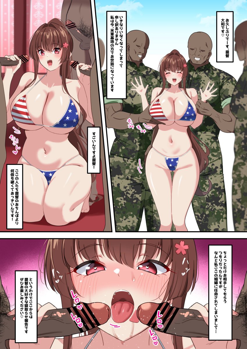 3boys absurdres american_flag american_flag_bikini american_flag_print bald big_breasts bikini breasts brown_hair camouflage camouflage_pants camouflage_shirt dark-skinned_male dark_skin double_handjob fellatio female flag_print grin group_sex handjob heart heart-shaped_pupils high_ponytail highres huge_breast interracial kantai_collection kneeling large_breasts licking licking_penis long_hair male male/female military_uniform multiple_boys nanohana_(november.) navel open_mouth oral pants penis ponytail print_bikini red_eyes shirt smile stomach straight swimsuit symbol-shaped_pupils uniform very_long_hair yamato_(kantai_collection)