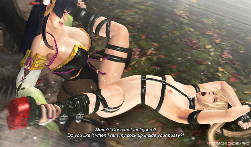 2girls 3d chobixpho dead_or_alive dead_or_alive_5 female female_only high_heel_boots high_heels laying_on_back leg_grab marie_rose multiple_girls nyotengu strap-on tagme yuri