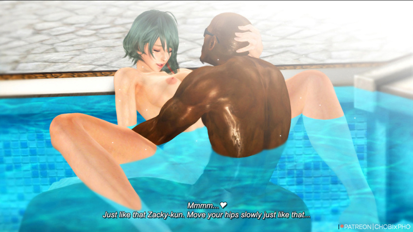 1boy 1girls 3d chobixpho dark-skinned_male dark_skin dead_or_alive dead_or_alive_5 dead_or_alive_xtreme_venus_vacation interracial light-skinned_female light_skin nipples tamaki_(doa) zack_(dead_or_alive)