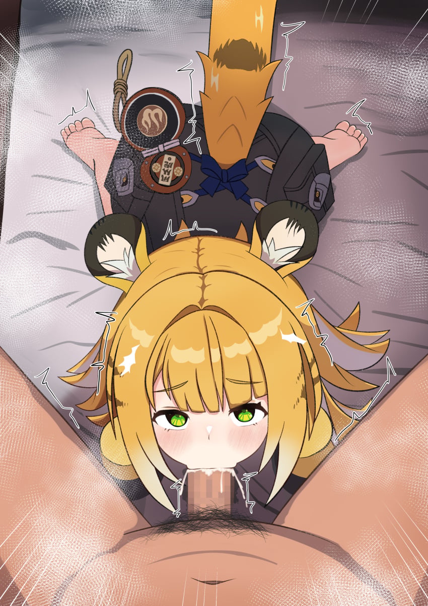 Absurdres Rule 34 Image