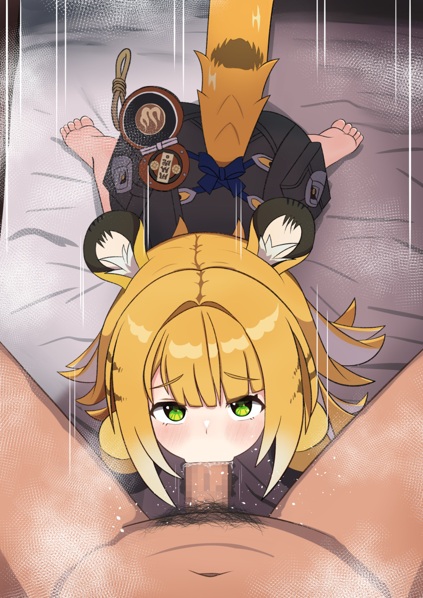 Absurdres Rule 34 Image