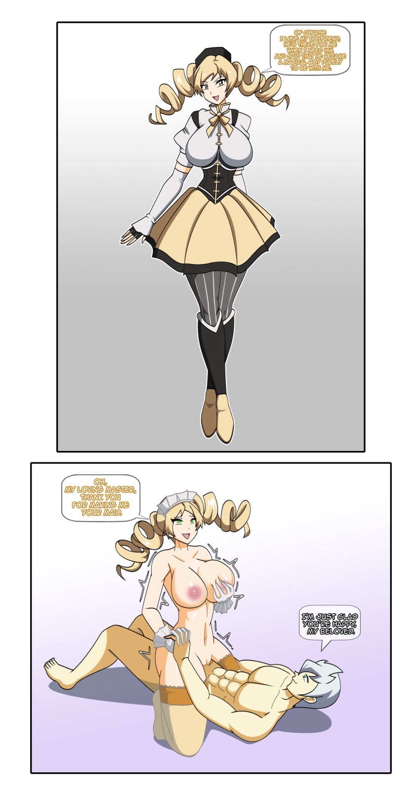 Tomoe Mami (Mahou Shoujo Madoka Magica) Rule 34 Image