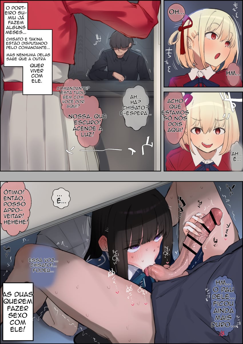 1girls 2girls 2girls1boy :>= balls_sucking blowjob blush censored censored_penis crossover dekabokkuri fellatio fondling_balls grabbing_penis hand_on_penis hidden_sex huge_cock inoue_takina japanese_text licking_balls lycoris_recoil nishikigi_chisato portuguese_text stealth_fellatio sucking_balls tongue tongue_on_balls tongue_out translated under_the_table