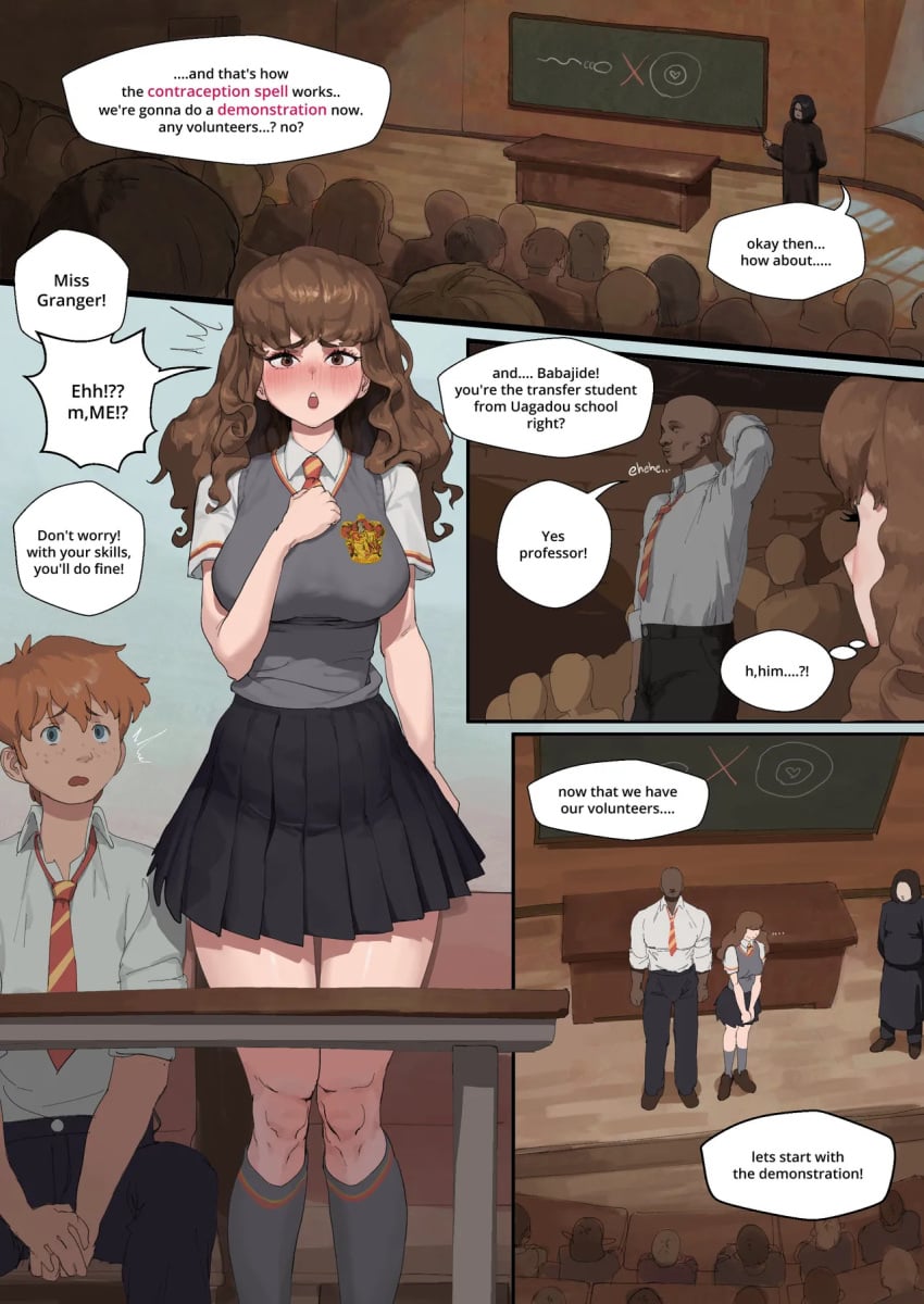 Hermione Granger (Harry Potter) Rule 34 Image