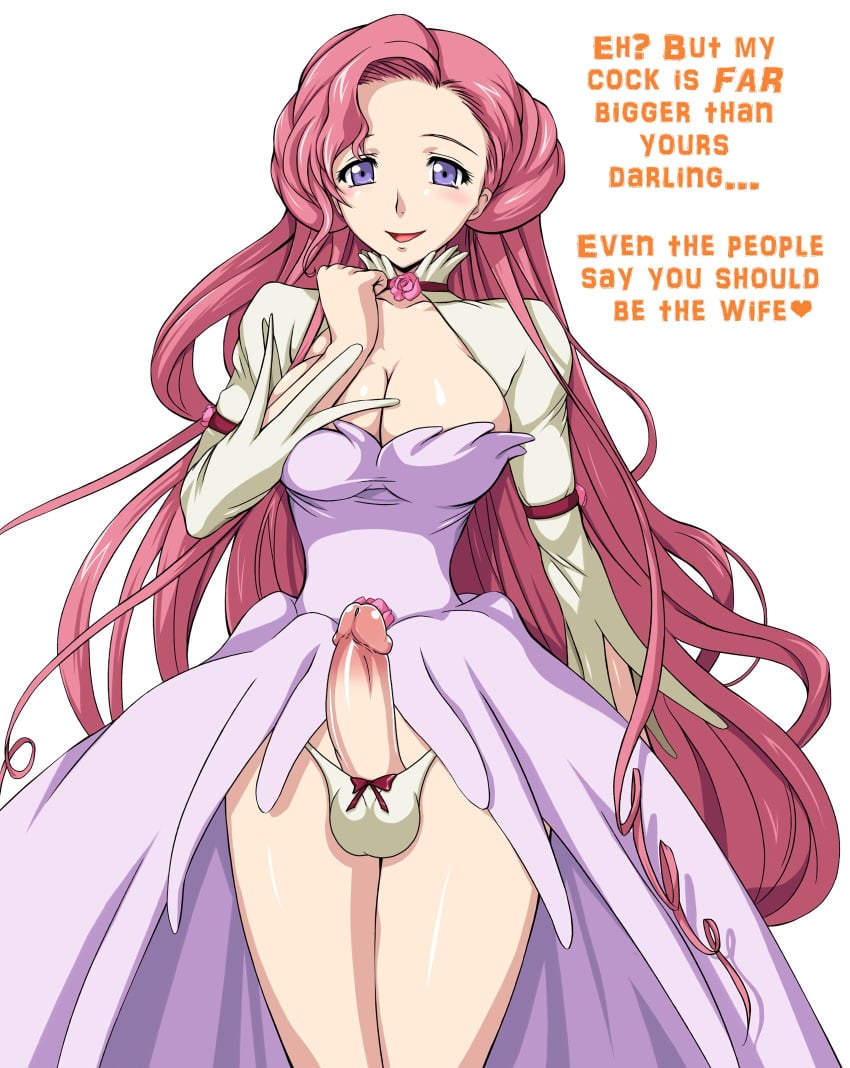 1futa big_penis caption clothed clothing code_geass dialogue dickgirl edit elzikyuchi english_text euphemia_li_britannia futa_is_bigger futa_only futadom futadom_caption futanari human humiliation intersex large_penis light-skinned_futanari light_skin mostly_clothed simple_background small_penis_humiliation solo solo_futa testicles text uncensored zundarepon