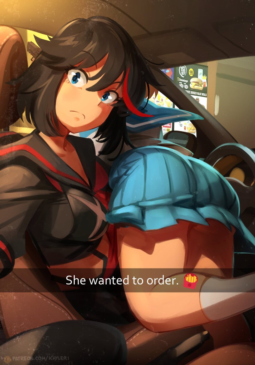 2girls among_us among_us_red ass big_ass breasts crewmate_(among_us) female female_only friends gun he_wants_to_order khyleri kill_la_kill looking_at_phone mankanshoku_mako matoi_ryuuko meme red_(among_us) skirt snapchat studio_trigger yuri