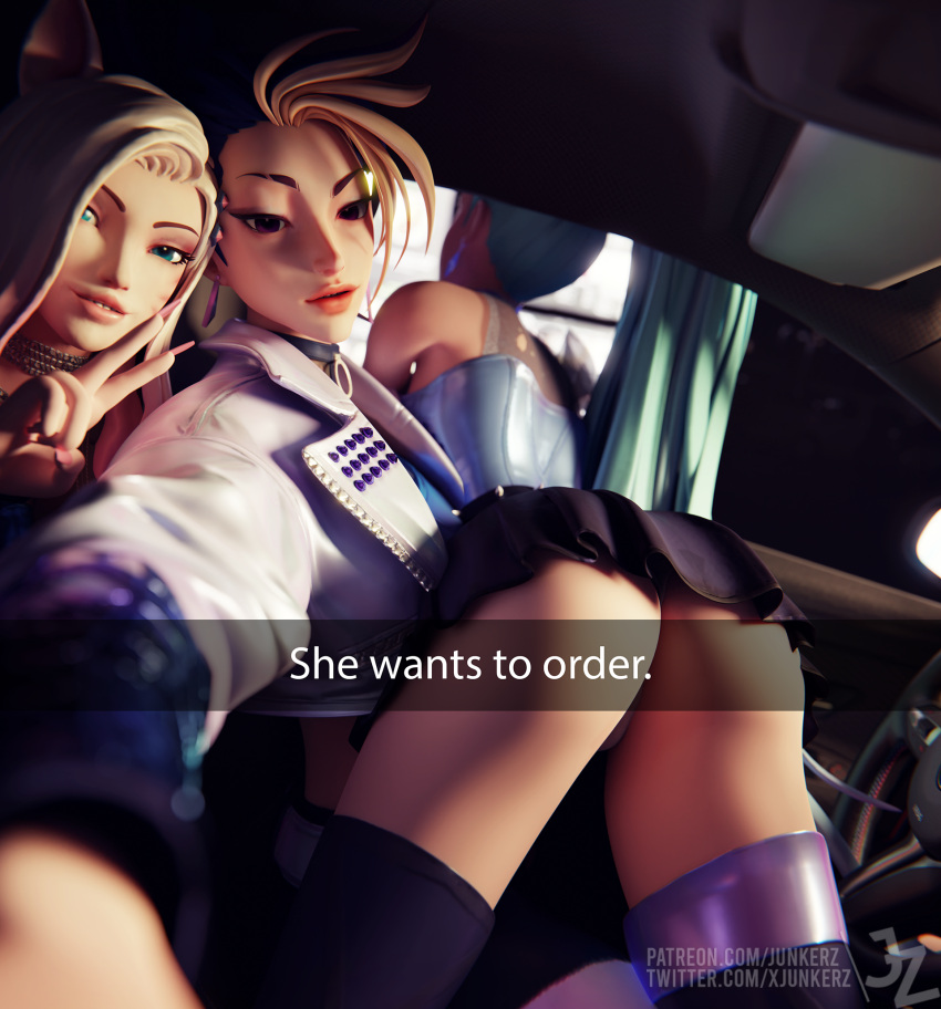 3d 3d_(artwork) 3girls ahri akali ass bare_ass bare_thighs blonde_hair blue_hair caption car clothed clothed_female clothing female female_focus female_only he_wants_to_order hi_res highres inside_car jacket junkerz k/da_ahri k/da_akali k/da_all_out_ahri k/da_all_out_akali k/da_all_out_seraphine k/da_all_out_series k/da_series league_of_legends meme midriff miniskirt panties ponytail riot_games selfie seraphine_(league_of_legends) short_hair skirt snapchat thighhighs thighs thong upskirt very_long_hair