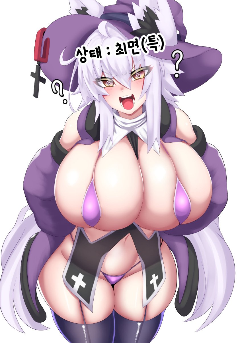 1girls 2022 ? alternate_breast_size angry barely_clothed barely_contained blush breasts fate/grand_order fate_(series) female female_only flustered gurum hat hips huge_breasts hypnosis hypnotized jeanne_alter large_hat light-skinned_female light_skin long_hair massive_breasts mind_control skindentation slim_waist thick_thighs thighhighs thighs unaware useless_clothing white_hair wide_hips witch witch_costume witch_hat yellow_eyes