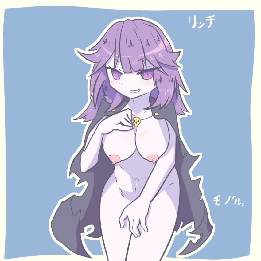 belly_button big_breasts big_hair blush blushing boobs breasts breasts_out breasts_outside cape cape_only flustered ghost ghost_girl long_hair mono_(twitter_artist) necklace necklace_only nipples no_bra no_panties nude nude_female pale-skinned_female pale_skin pink_nipples purple_eyes purple_hair rich rich_girl smile smiling smiling_at_viewer white_body white_skin