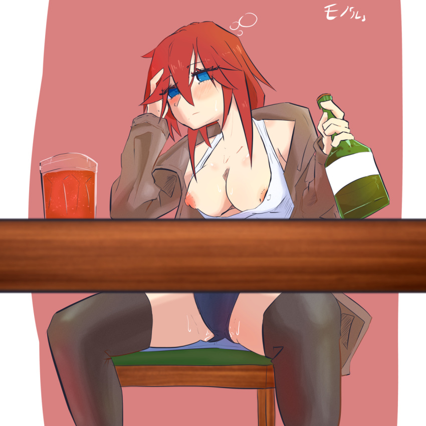 beer beer_bottle big_breasts blue_eyes blush blushing boobs breasts breasts_out breasts_outside drunk flustered medium_hair mono_(twitter_artist) nipples no_bra no_panties pink_nipples red_hair red_nipples shirt shorts sweat sweaty sweaty_body thigh_highs thighhighs trenchcoat wet wet_clothes white_body white_skin