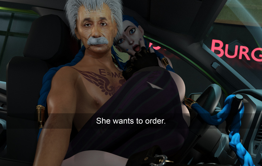 1boy 1girls 3d ahe_gao albert_einstein ass ass_cleavage ass_out butt_crack celebrity crossover dat_ass female he_wants_to_order hi_res jinx_(league_of_legends) league_of_legends male meme pants_down real_person tongue tongue_out