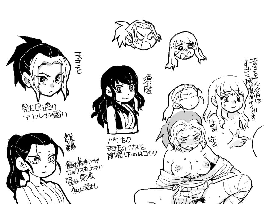 3girls blush breasts_out demon_slayer female female_only hinatsuru_(kimetsu_no_yaiba) implied_sex isami_meena japanese_clothes japanese_text kimetsu_no_yaiba makio_(kimetsu_no_yaiba) medium_breasts monochrome off_shoulder open_clothes open_kimono ponytail pubic_hair sketch_page spread_legs suma_(kimetsu_no_yaiba) sweat the_wives_(kimetsu_no_yaiba) two_tone_hair