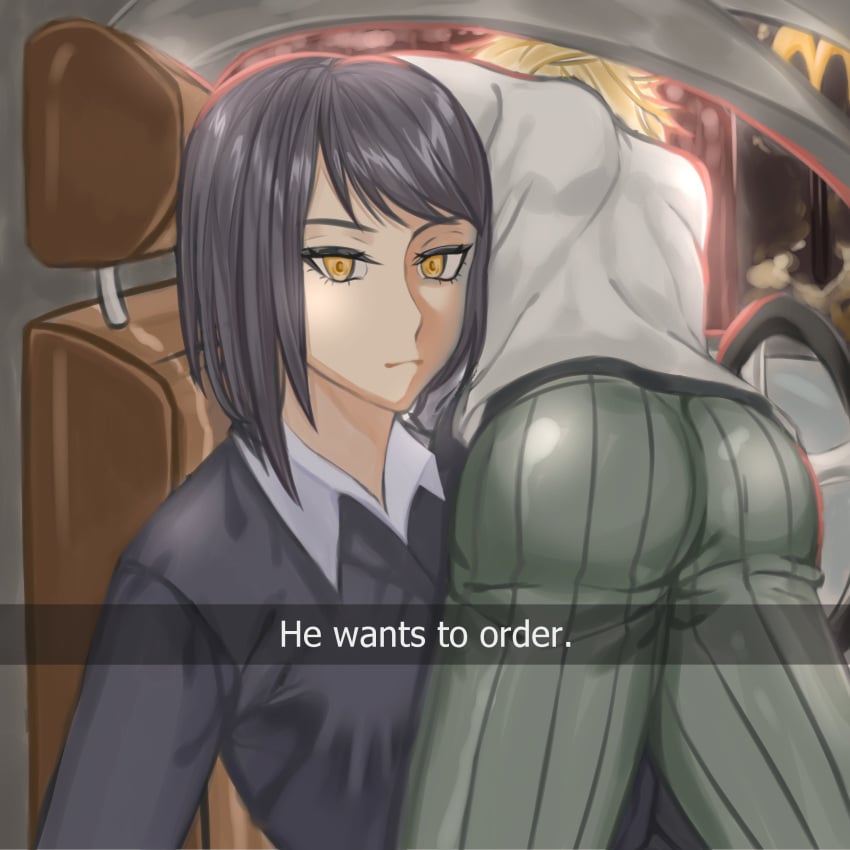 Aether (Genshin Impact) Rule 34 Image