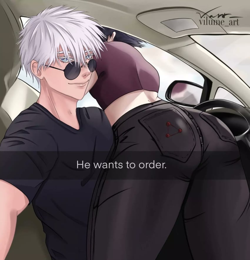 Ass Rule 34 Image