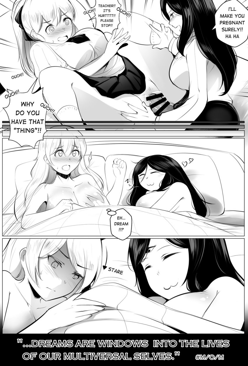 1futa 1girls 2girls 3_eyes :3 after_sex bed big_penis blanket bottomless breast_grab breasts censored clothed clothing dialogue dreaming duo english_text engrish_text erection female forehead_eye futa_on_female futa_with_female futanari grabbing greyscale highres human large_breasts miniskirt monochrome mostly_clothed multi_eye multiple_boys nude original penis ranguage school_uniform sex skirt sleeping speech_bubble syntier13 teacher_and_student text vaginal_penetration