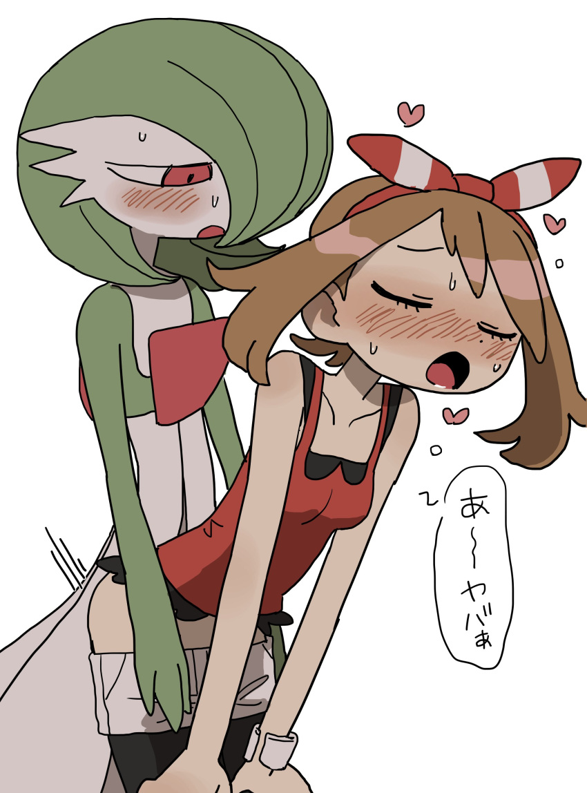 1boy 1girls 2022 absurd_res ambiguous_penetration ass blush bodily_fluids bottomwear closed_eyes clothed clothed_sex clothing duo female female_on_anthro female_on_humanoid female_penetrated femboy_on_female from_behind_position gardevoir generation_3_pokemon half-closed_eyes heart hi_res human human_penetrated humanoid humanoid_on_human humanoid_penetrating humanoid_penetrating_human interspecies japanese_text male male/female male_gardevoir male_penetrating male_penetrating_female male_pokemon/female_human mammal may_(pokemon) may_(pokemon_oras) narrowed_eyes nintendo not_furry open_mouth partially_clothed pokémon_trainer pokemon pokemon_(species) pokemon_oras pokephilia red_eyes semi sex she_tikin shorts shorts_down simple_background standing standing_sex text video_games white_background